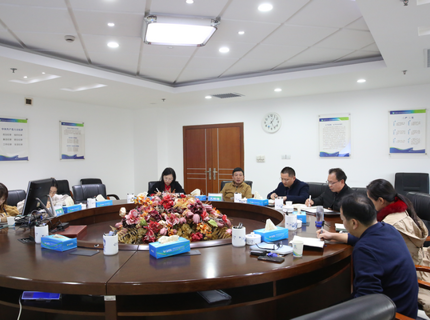 公司部署黨的十九屆六中全會(huì)精神學(xué)習(xí)宣傳貫徹工作