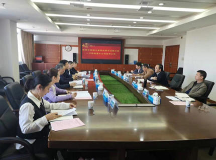 湘水集團(tuán)與澧水公司開展紀(jì)檢工作交流座談