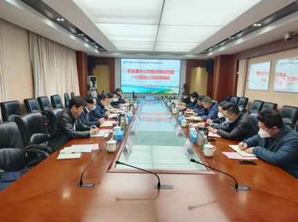 陳印輝帶隊到湖南省水電設(shè)計院交流座談