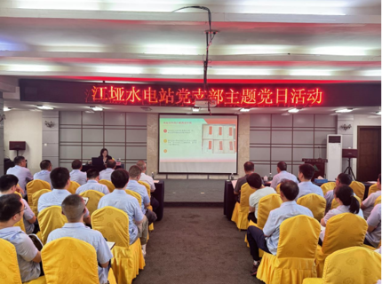 陳印輝深入基層黨建聯(lián)系點講授深入貫徹中央八項規(guī)定精神專題黨課