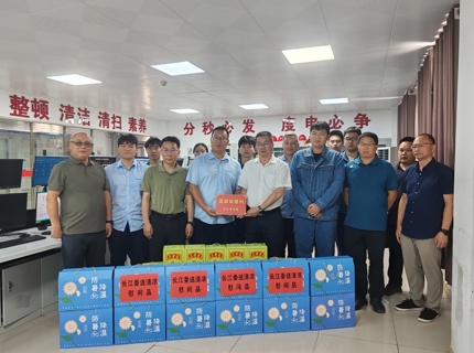 馬水山帶隊到澧水公司風電場調(diào)研，為一線職工“送清涼”