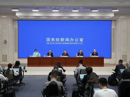 李國(guó)英出席國(guó)新辦新聞發(fā)布會(huì) 介紹“十四五”時(shí)期水利高質(zhì)量發(fā)展成就