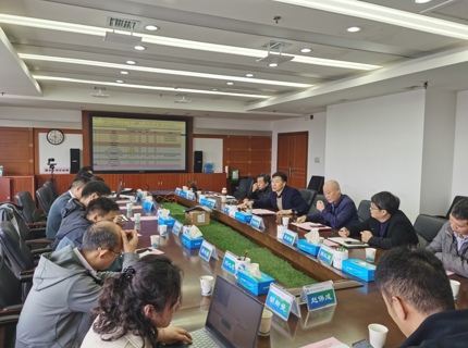 公司召開數字孿生澧水流域防洪“四預”能力提升項目啟動會